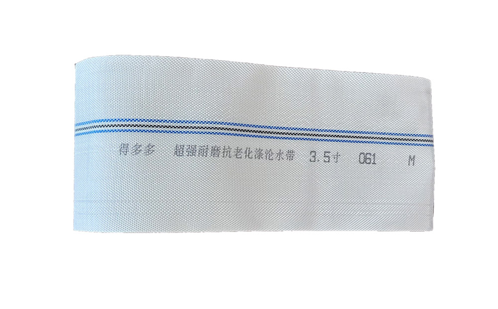 汕尾编织工艺-涤纶水带