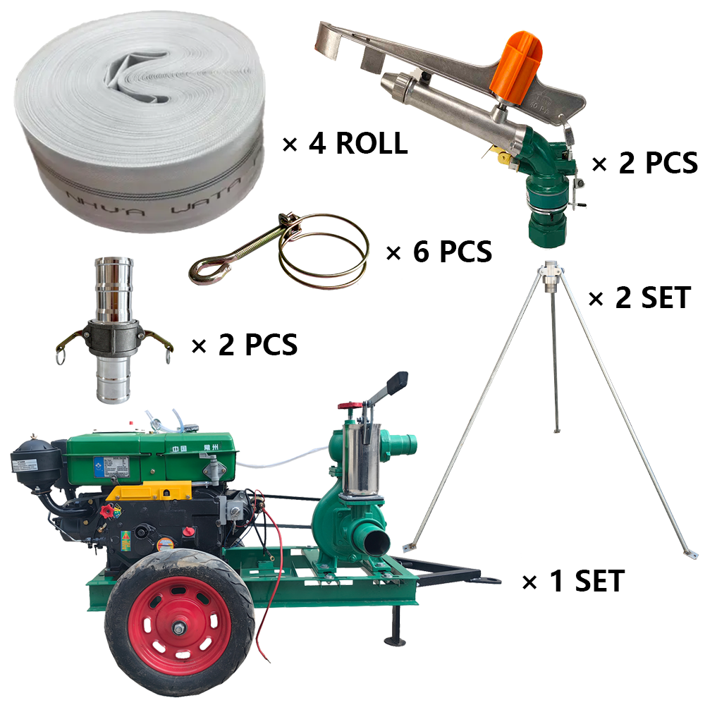 汕尾程瑞达PY40摇臂喷枪灌溉套装